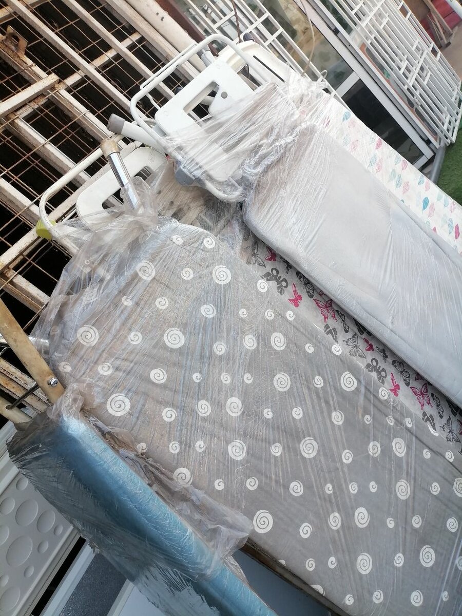 IRONING BOARD