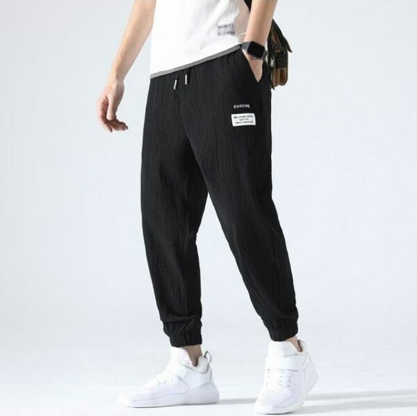 Jolie pantalon