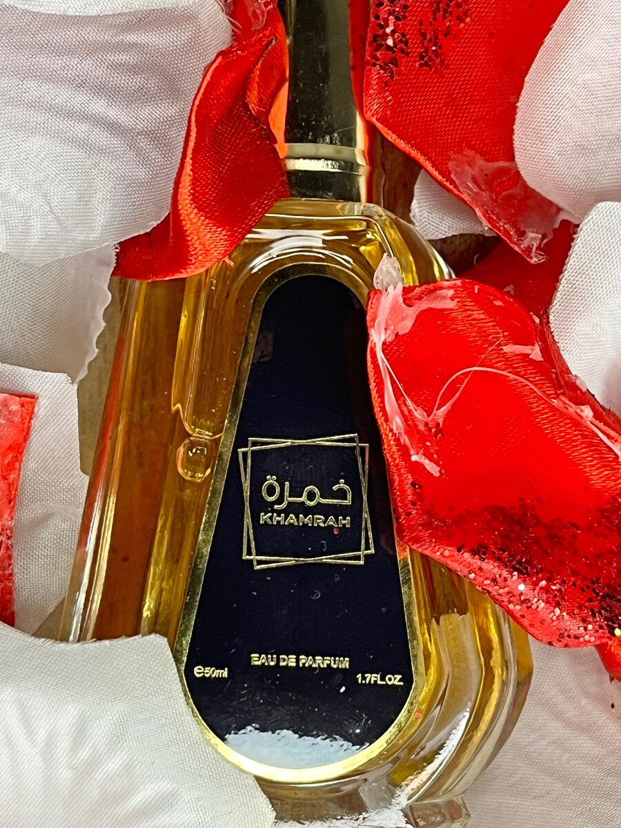 Khamrah
