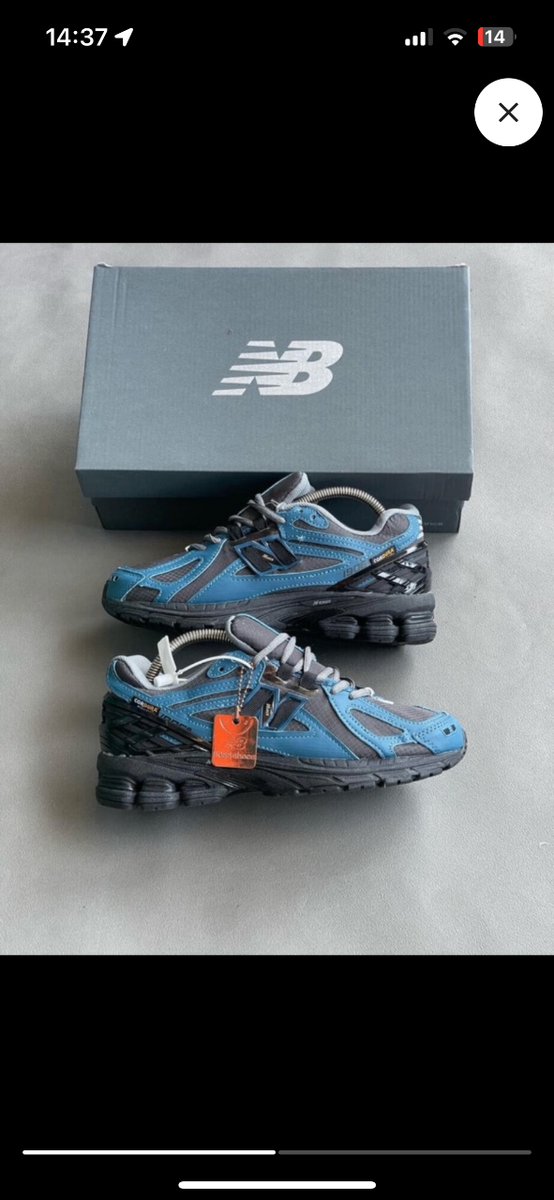 New balance 1906