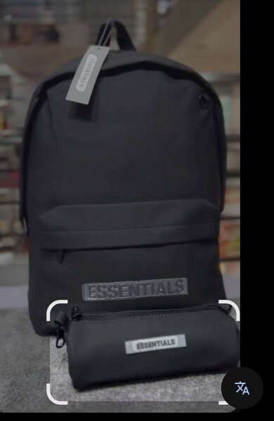 Sac à dos Essentials avec trousse
