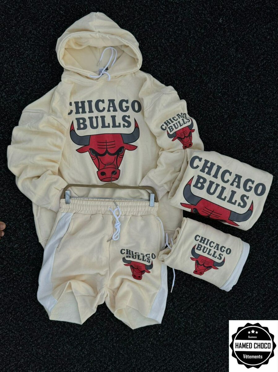 Chicago Pulls