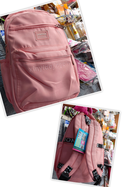 Sac à dos rose élégant