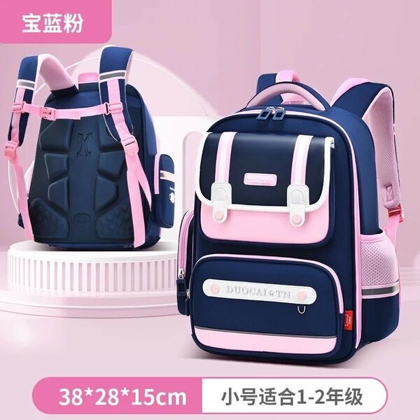 Kids bag