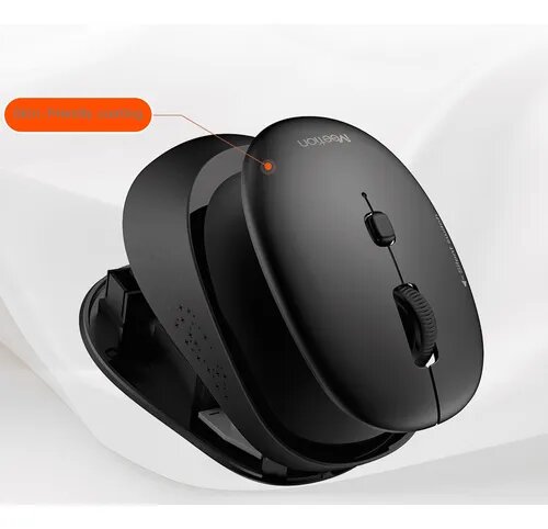 MEETION R571