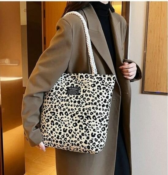 Sac cabas imprimé léopard élégant