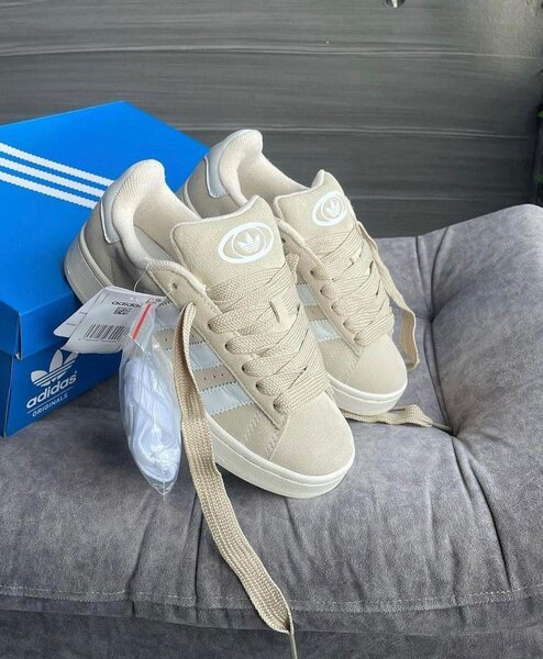 Adidas campus