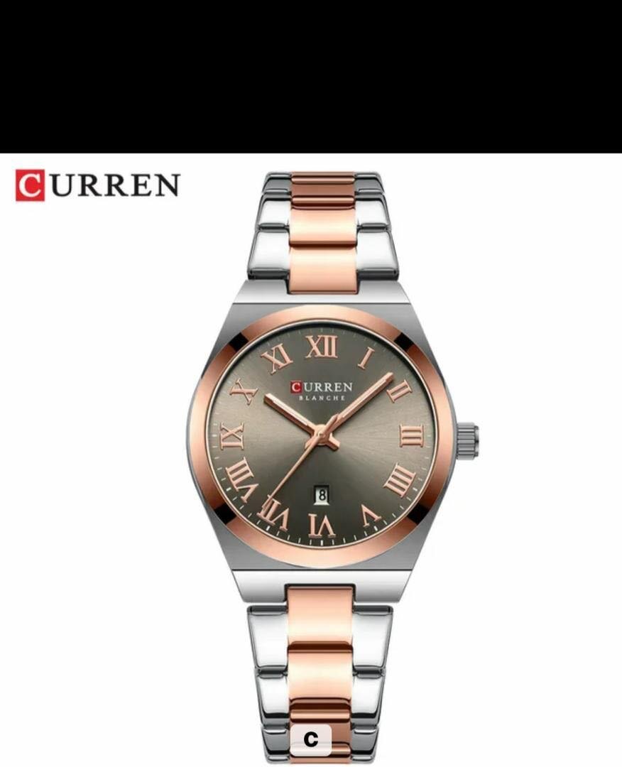 Curren Dame
