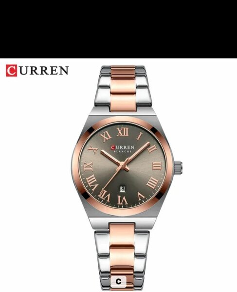 Curren Dame