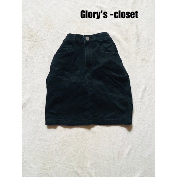 Jeans skirt