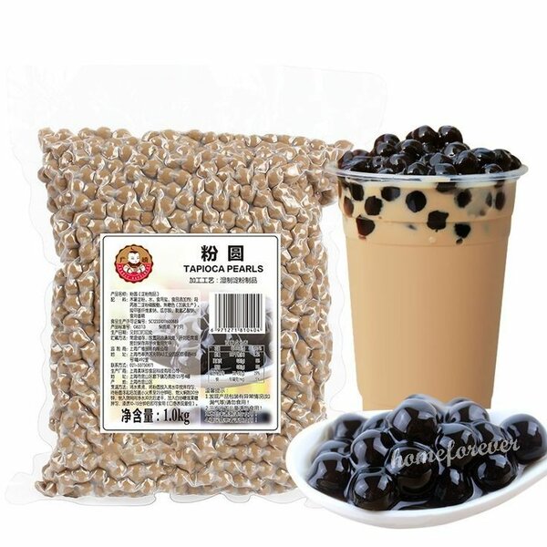 Tapioca pearl (Boba)