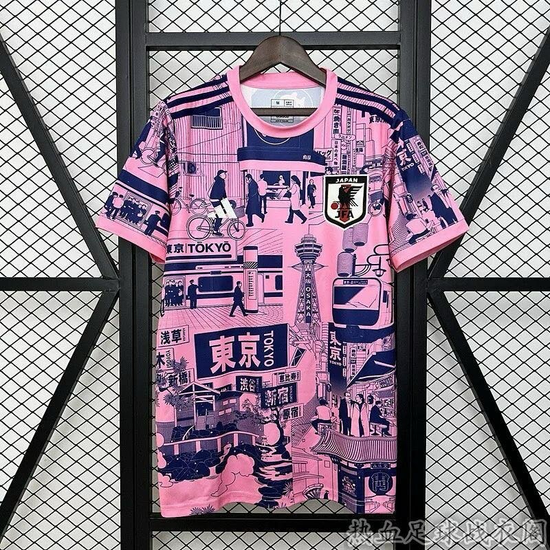 Maillot du Japon.