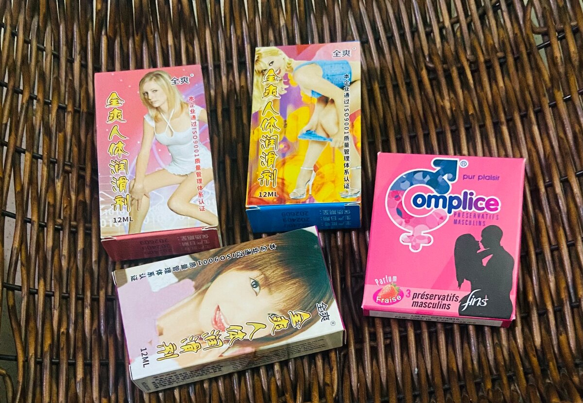3 Lubrifiants + 3 préservatifs