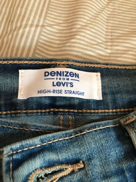 Brand New jeans