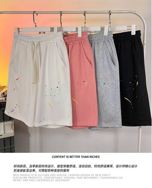 Shorts décontractés colorés