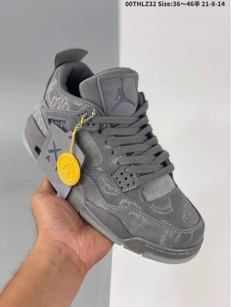 Air Jordan 4