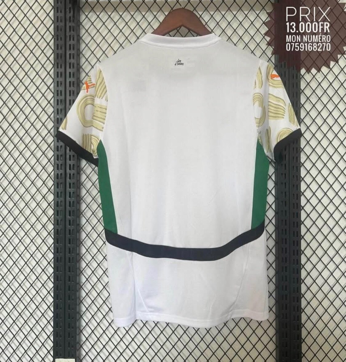 Maillot