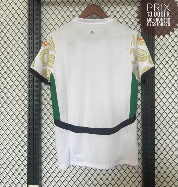 Maillot