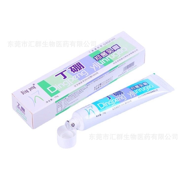Toothpaste