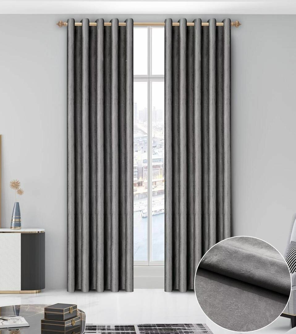 Sunblock curtains