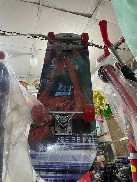 Skateboard