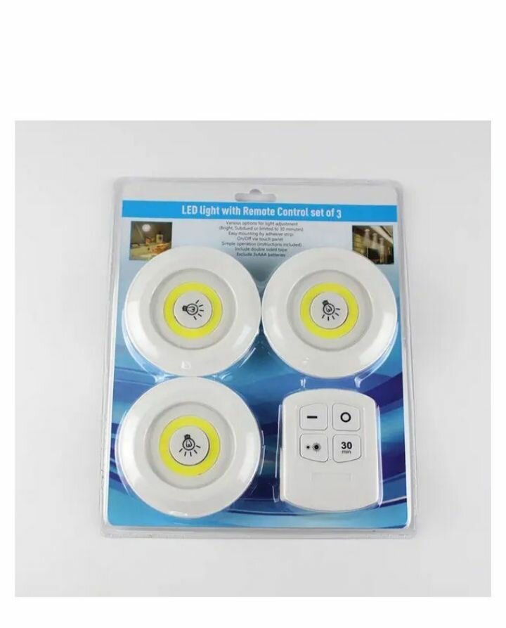 Led 3 en 1