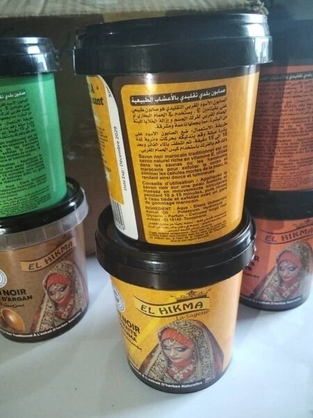 Savon marocain