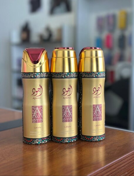 Arabic Sprays