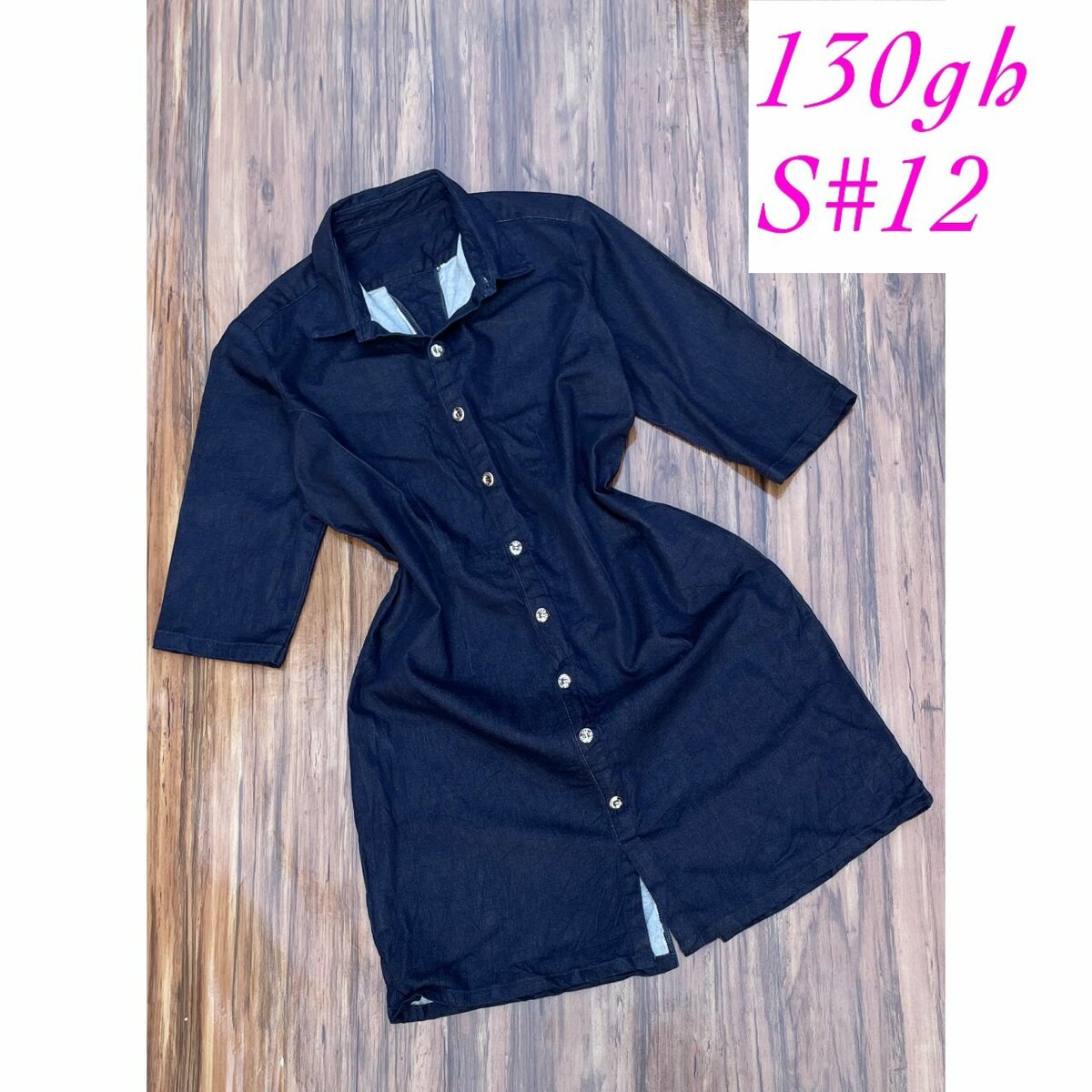 Ladies dress