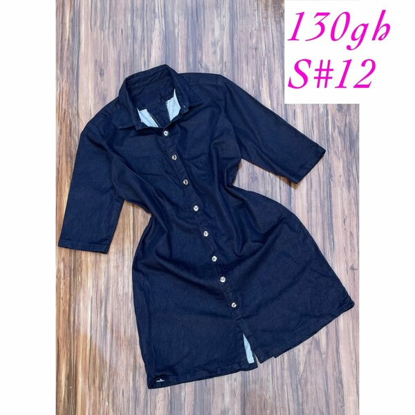 Ladies dress