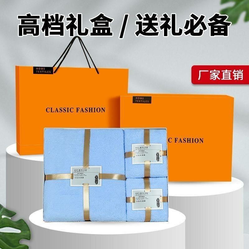 Lot de serviette troir en un