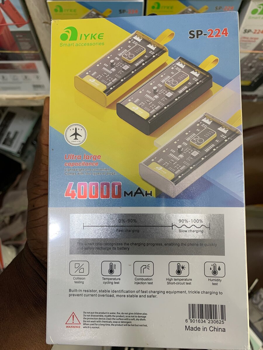Power bank
