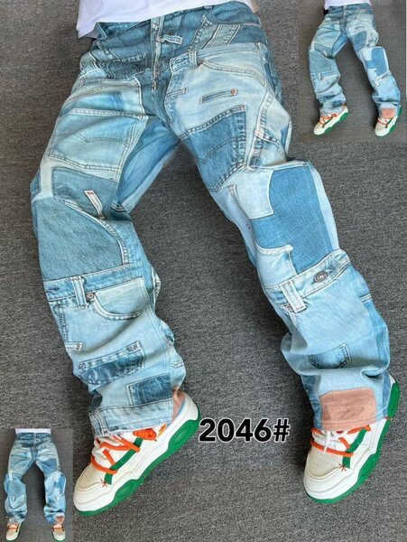 Baggy jeans