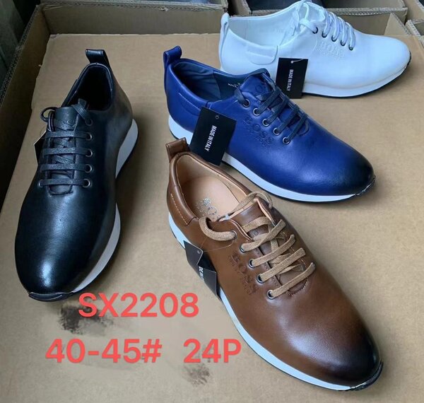 HUGO BOSS