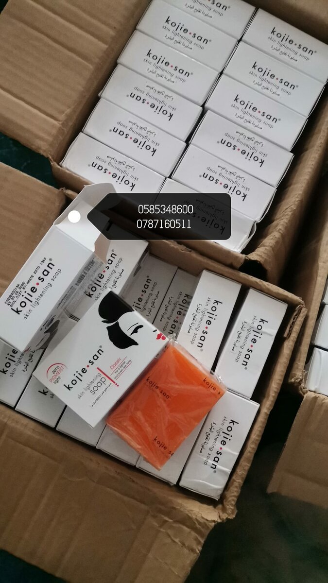 SAVON kojie San made in  Philippines