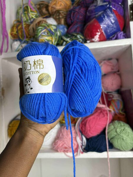 Laine coton bleu