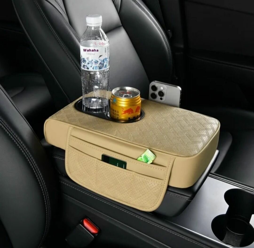 Organisateur de Voiture Pratique