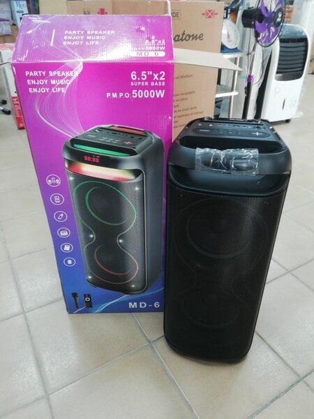 Baffle baladeur