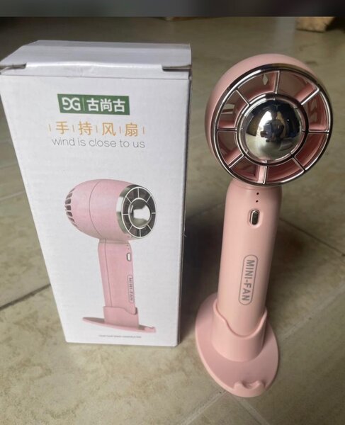 Chargeable fan