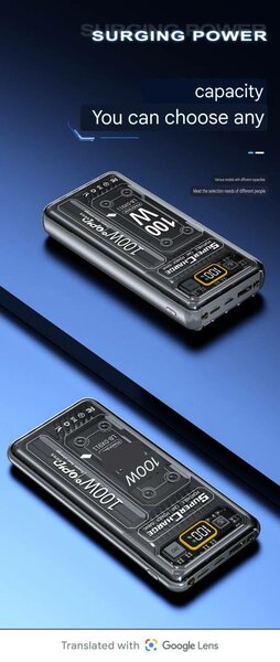 Power Bank.