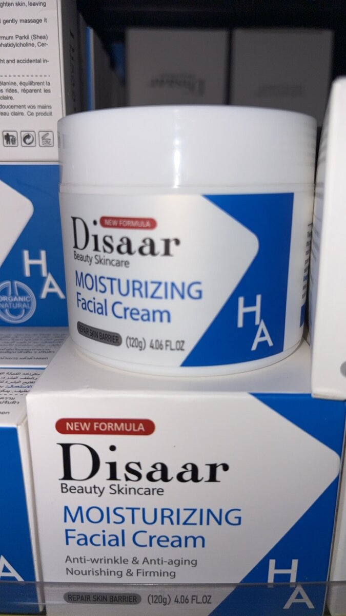 Gamme Disaar bleu
