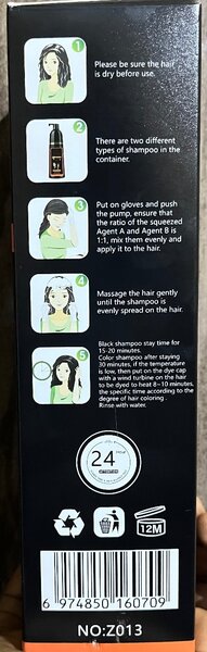 Hair dye shampoo(500ml)