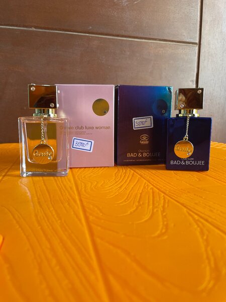 Eau de Parfum Bad & Boujee