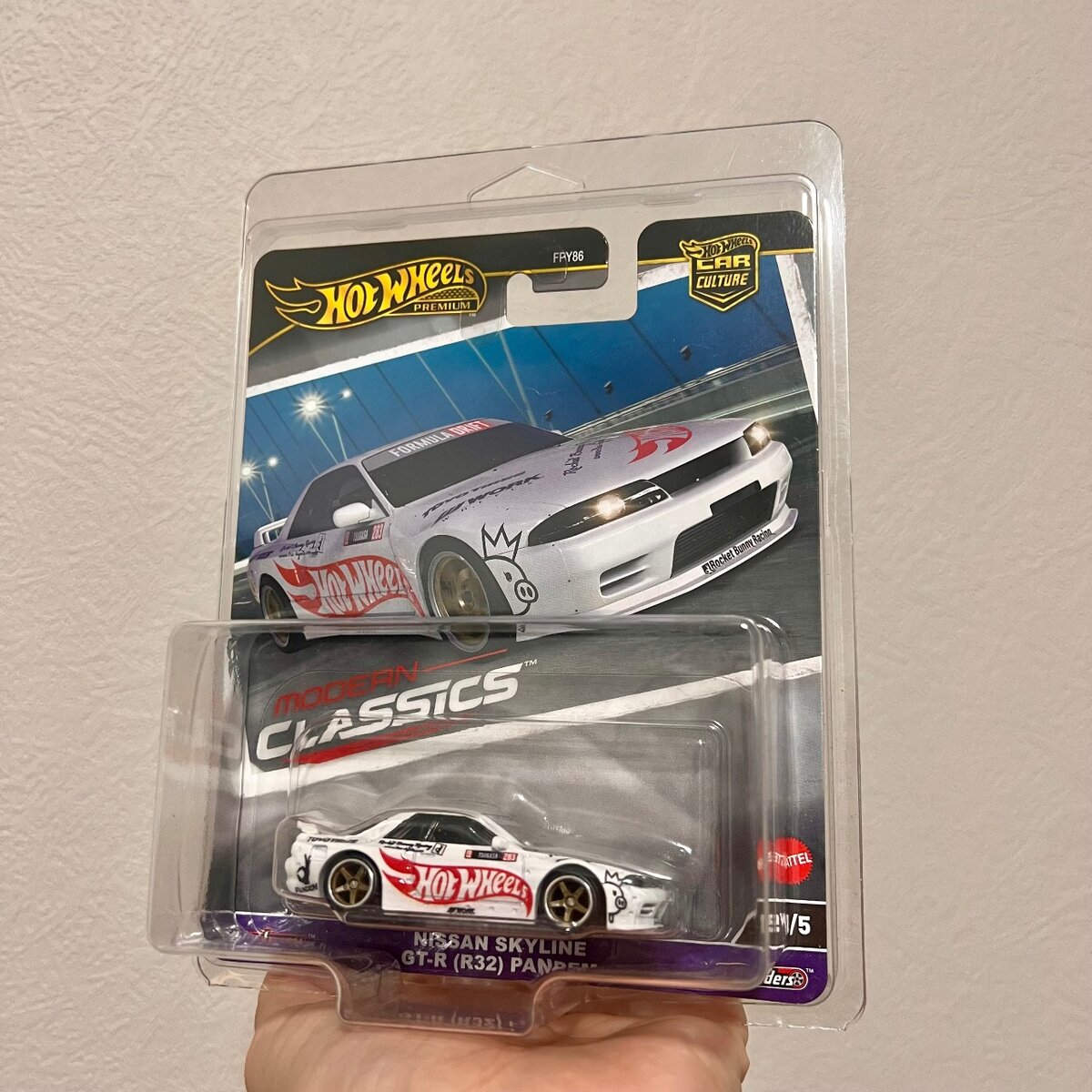 Hot wheels