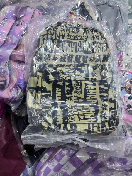 Sac à dos imprimé moderne