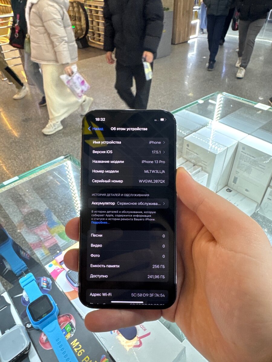 Iphone 13pro