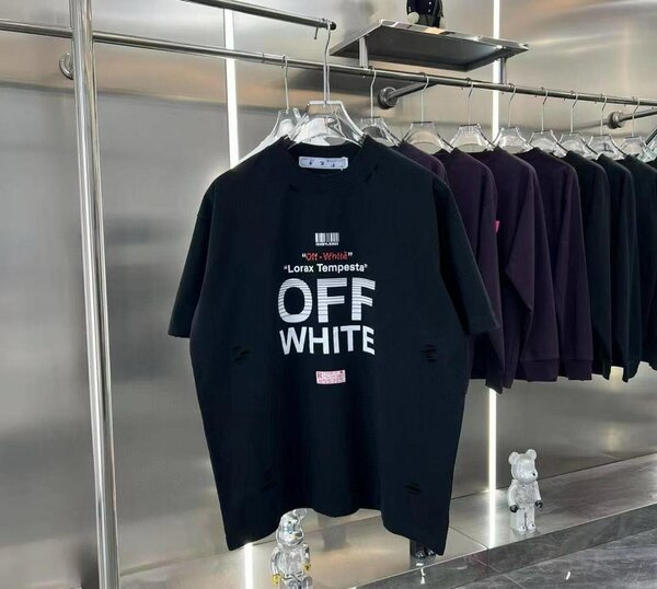 T-shirt turque