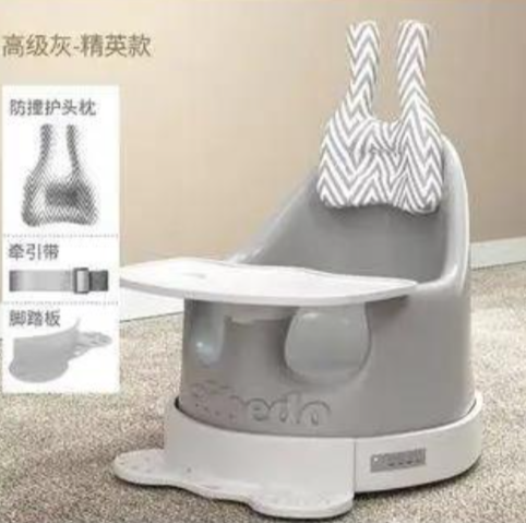 baby dinning chair with wheels