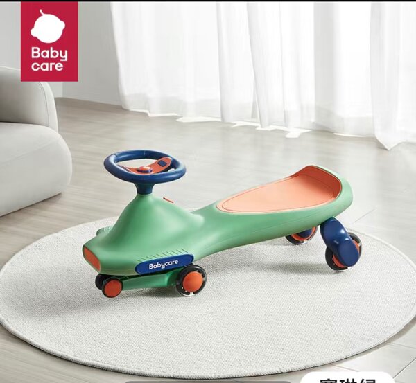 Twister