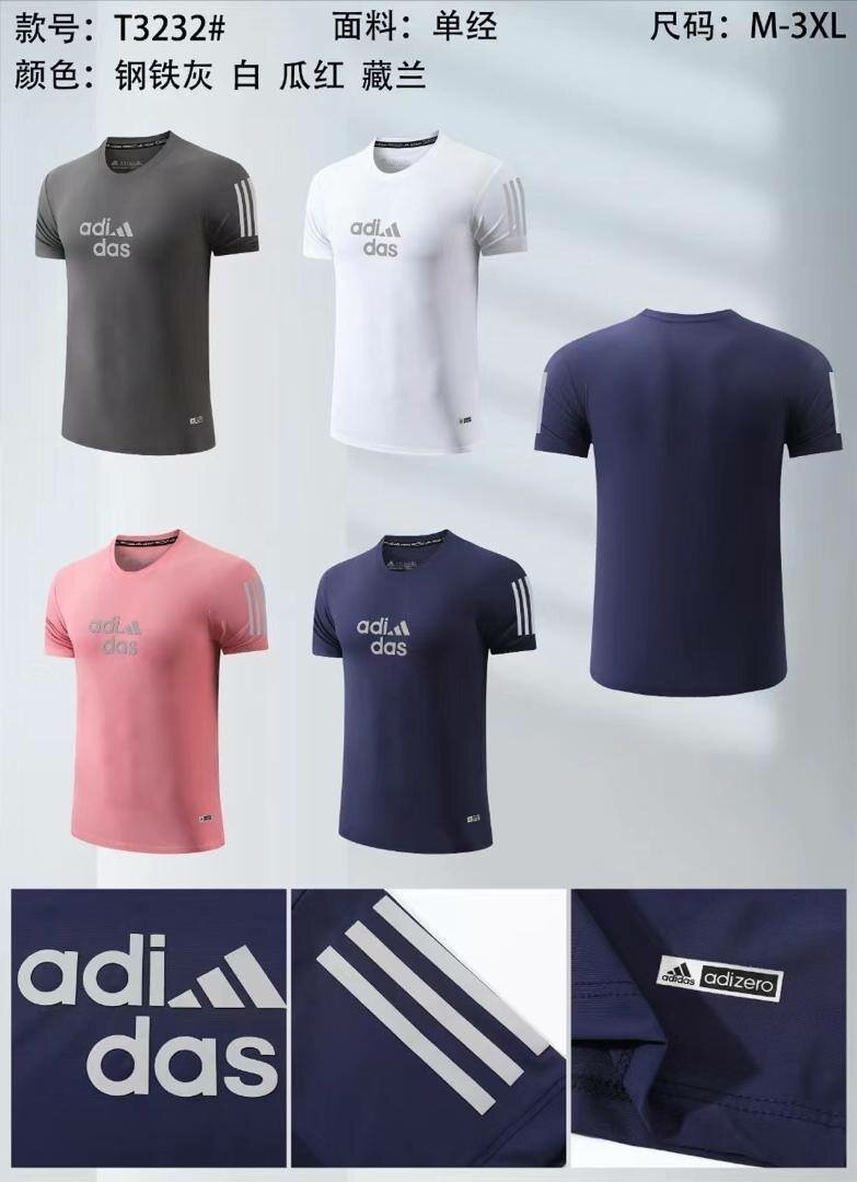 T-shirt de sport